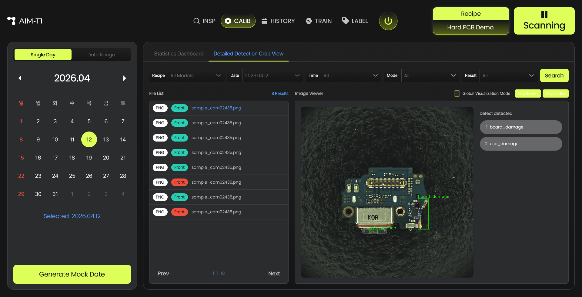 AIM-T1 detection review UI