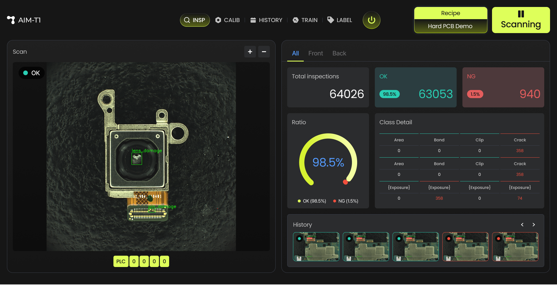 AIM-T1 inspection dashboard UI